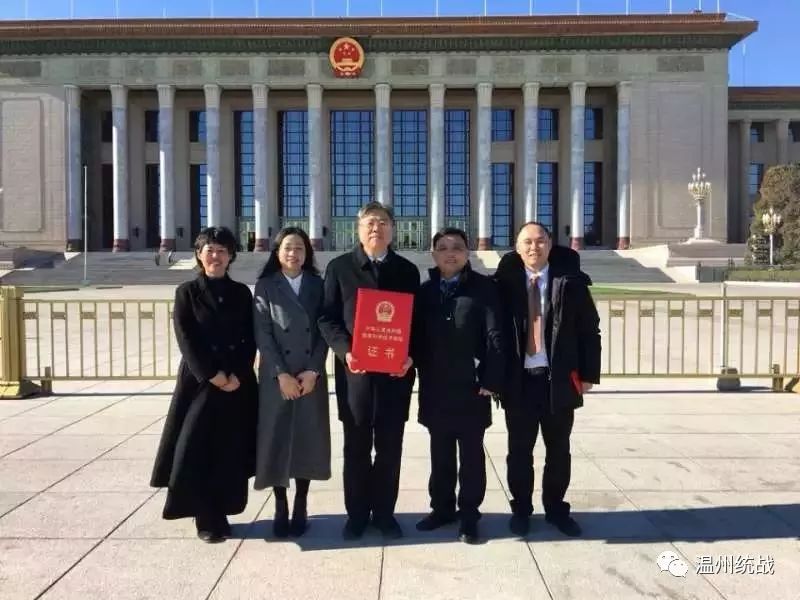 广州技术团队